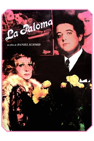 Photo 2 du film : La Paloma