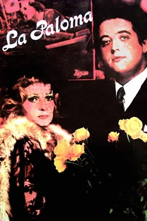 Photo 5 du film : La Paloma