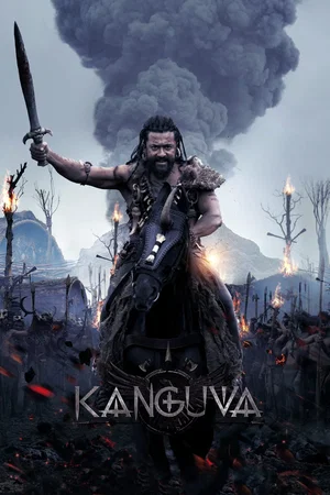 Photo du film : Kanguva