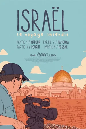 Affiche du film : Israël: le voyage interdit - Partie I : Kippour