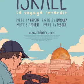 Photo du film : Israël: le voyage interdit - Partie I : Kippour