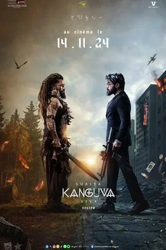 Affiche du film Kanguva