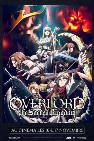 Affiche du film : Overlord : The Sacred Kingdom