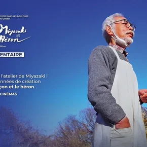 Photo du film : Hayao Miyazaki et le Héron