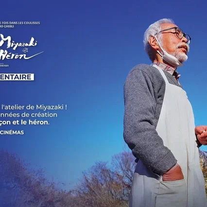 Miniature photo du film : Hayao Miyazaki et le Héron