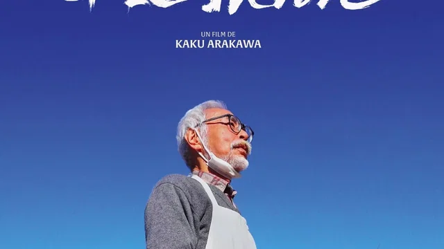 Affiche du film : Hayao Miyazaki et le Héron
