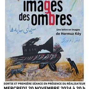 Photo du film : Les Images des ombres