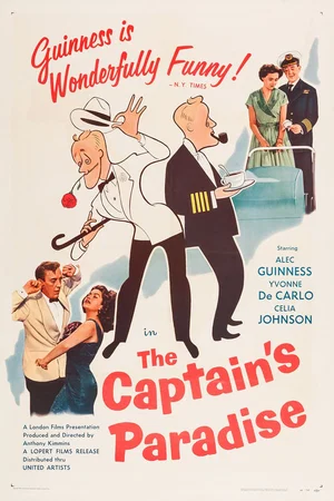 Affiche du film : Capitaine Paradis