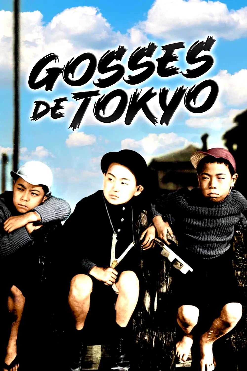 Affiche du film : Gosses de tokyo