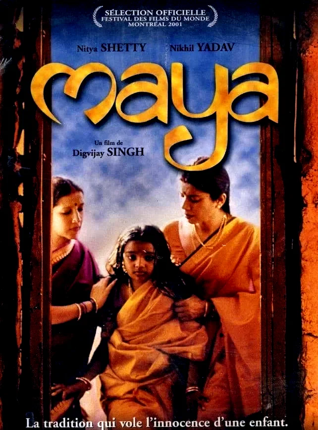 Affiche du film : Maya