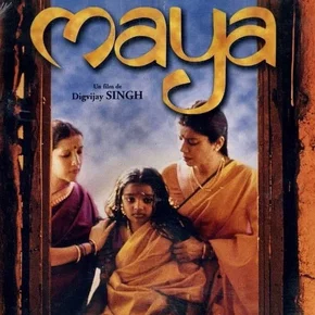 Photo du film : Maya