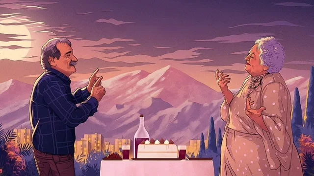 Affiche du film : Mon gâteau préféré
