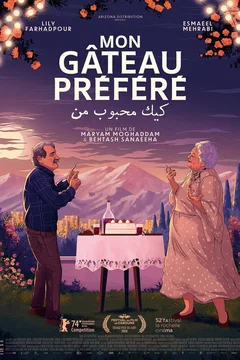 Affiche du film Mon gâteau préféré