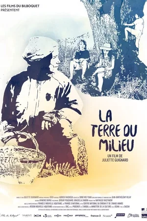 Affiche du film : La terre du milieu