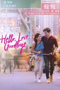 Affiche du film Hello, love, goodbye