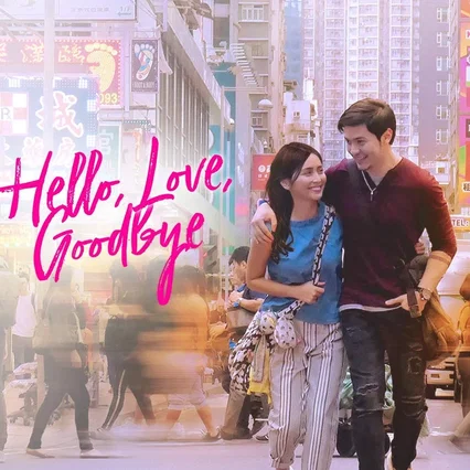 Miniature photo du film : Hello, love, goodbye