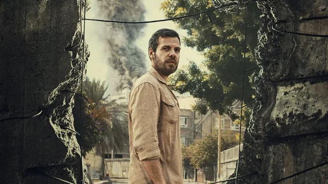 Affiche du film : Le quatrième mur