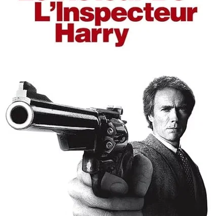Miniature photo du film : Le Retour de l'inspecteur Harry