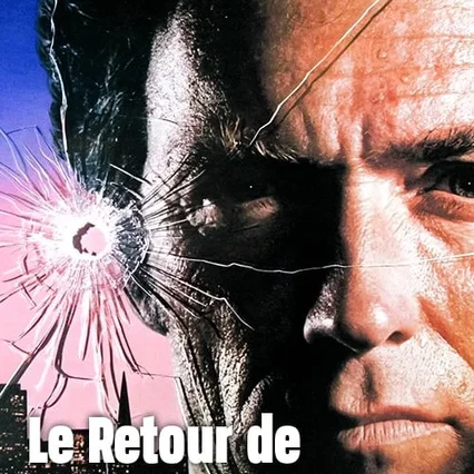 Miniature photo du film : Le Retour de l'inspecteur Harry