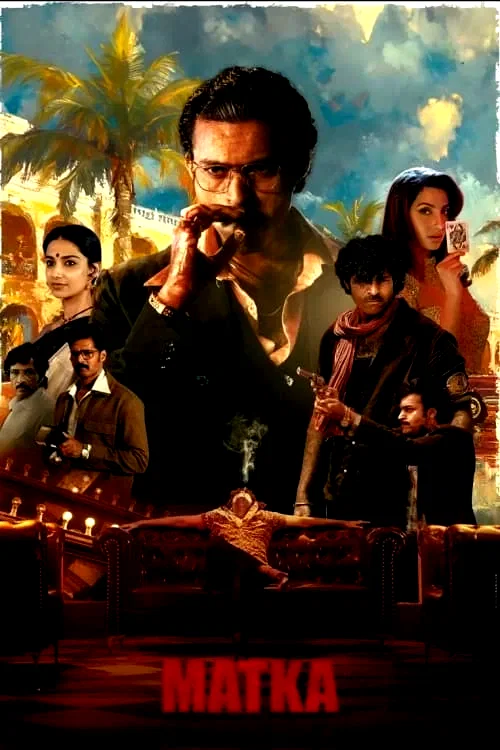 Affiche du film : Matka