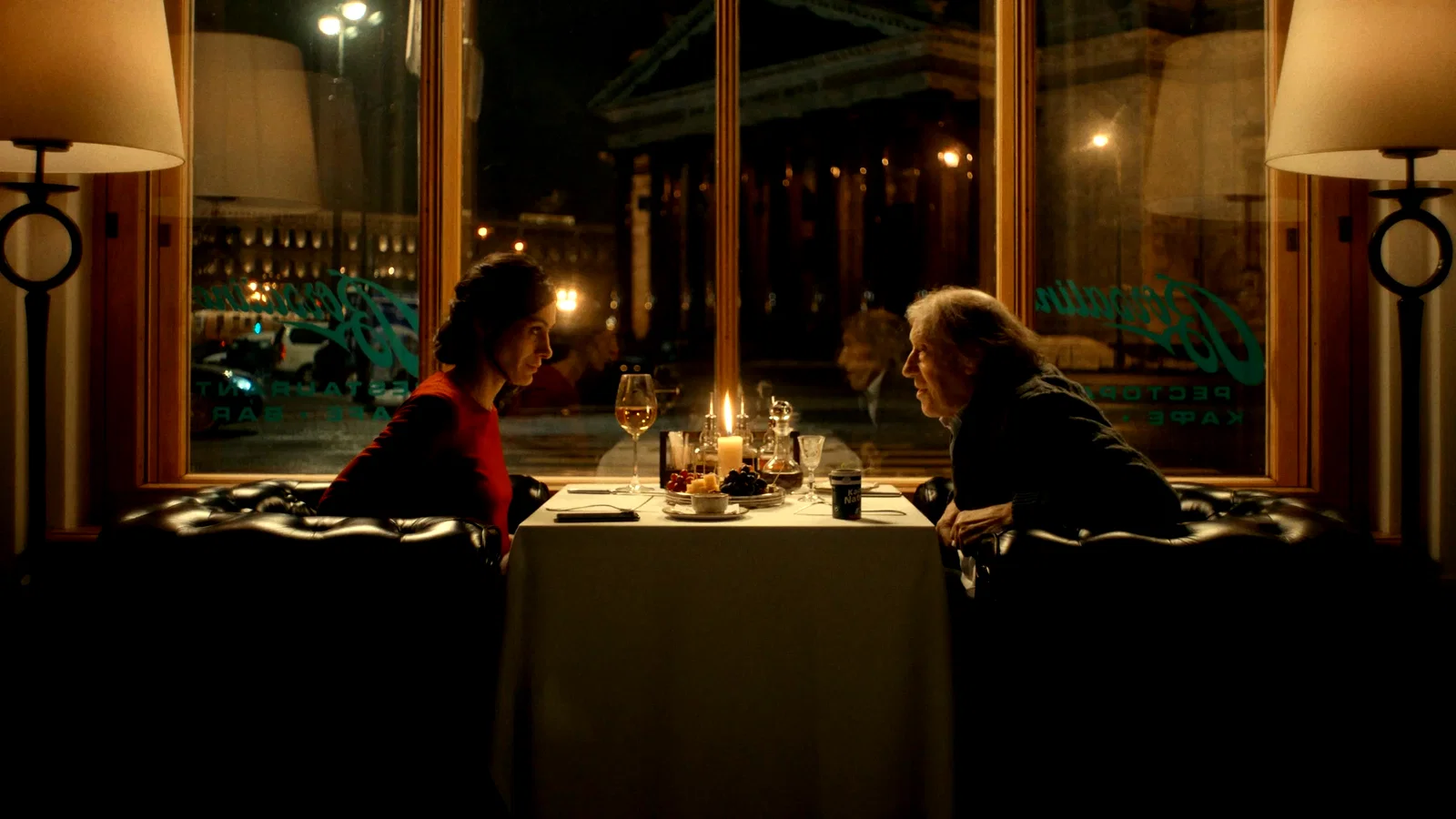 Photo 3 du film : The Antique