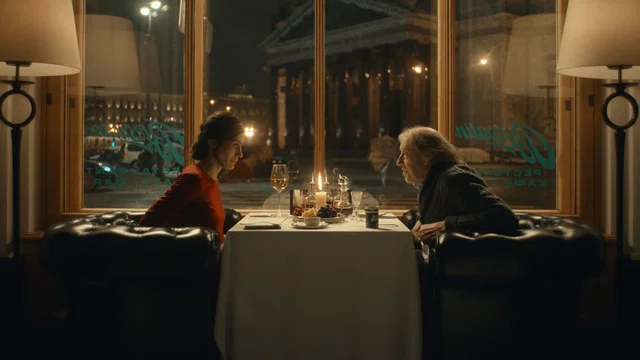 Photo 3 du film : The Antique