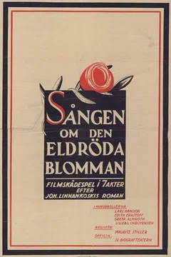 Affiche du film Le Chant de la fleur écarlate