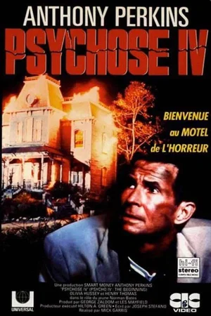 Photo 3 du film : Psychose IV