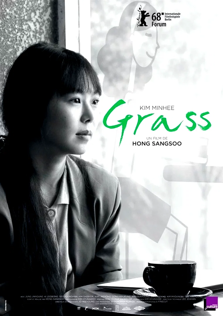 Affiche du film : Grass