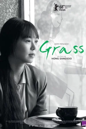 Affiche du film : Grass