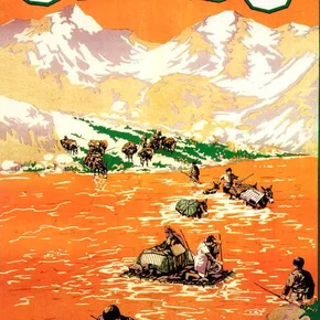 Photo du film : Grass, lutte d'un peuple pour la vie