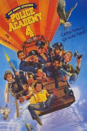 Photo 2 du film : Police Academy 4 : Aux armes citoyens