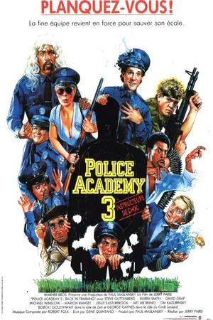 Photo 2 du film : Police Academy 3 : Instructeurs de choc