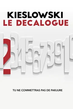 Affiche du film Le Décalogue 2, tu ne commettras pas de parjure