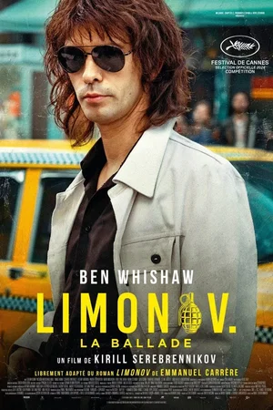 Photo 3 du film : Limonov, la ballade