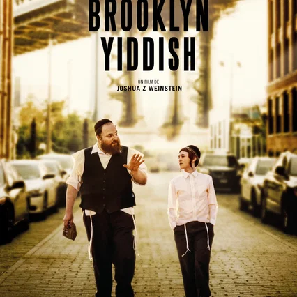 Miniature photo du film : Brooklyn Yiddish