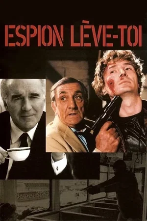 Photo 3 du film : Espion, lève-toi