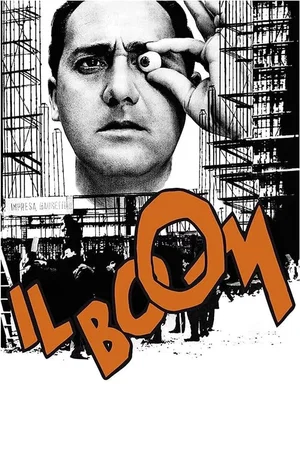 Affiche du film : Il boom