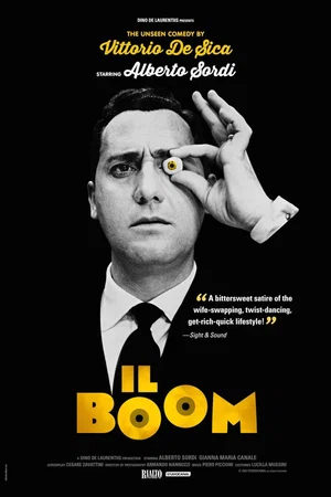 Photo 3 du film : Il boom