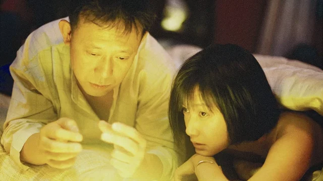 Photo du film : Lettre d'une inconnue