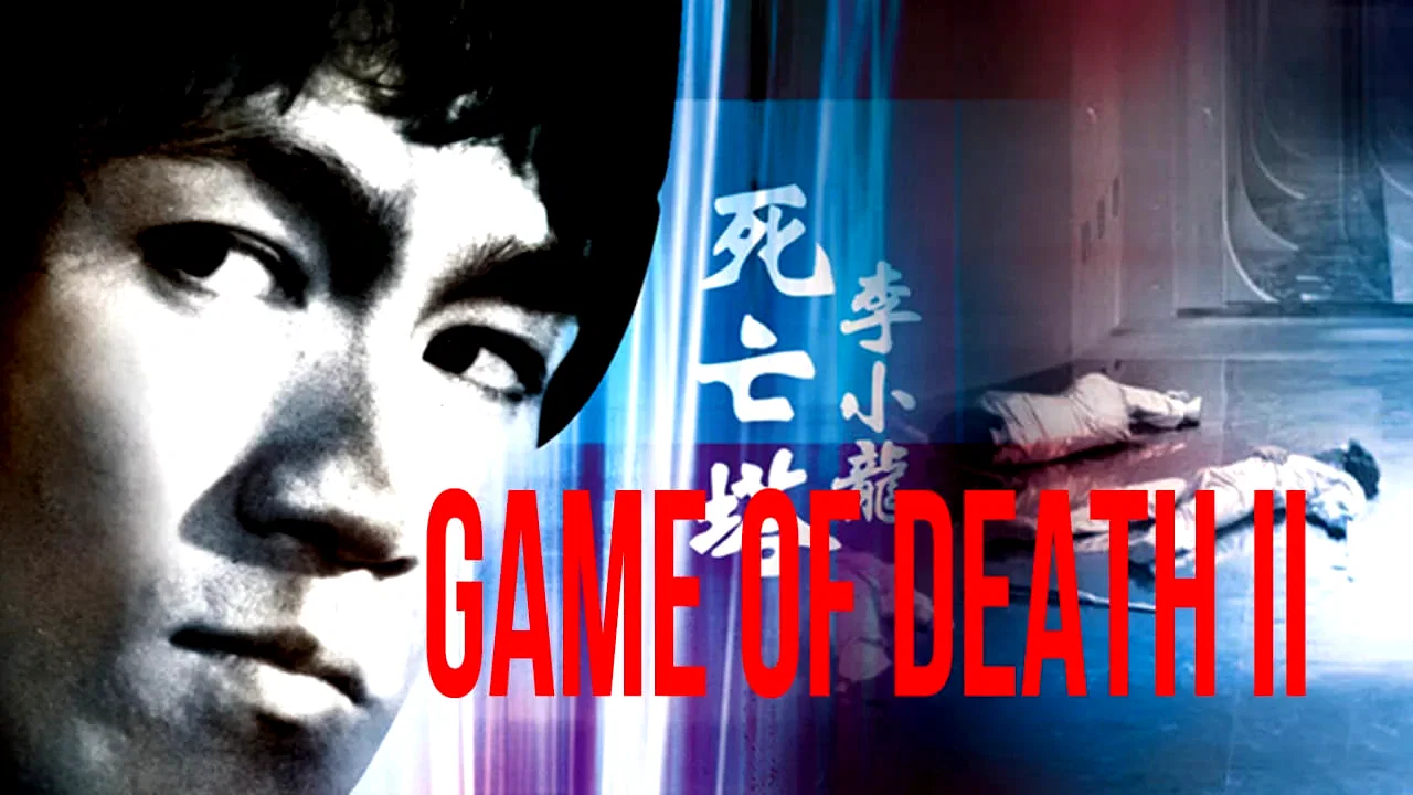 Photo 1 du film : Le Jeu de la mort 2