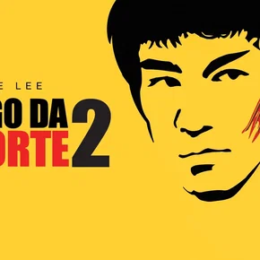 Photo du film : Le Jeu de la mort 2