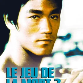 Photo du film : Le Jeu de la mort 2