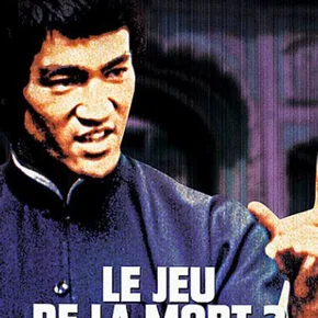 Photo du film : Le Jeu de la mort 2