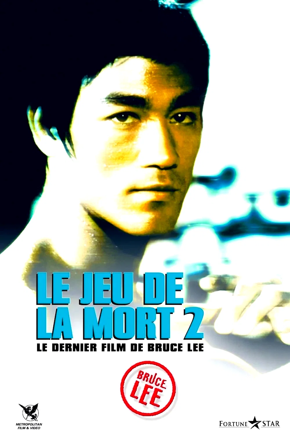 Photo 10 du film : Le Jeu de la mort 2