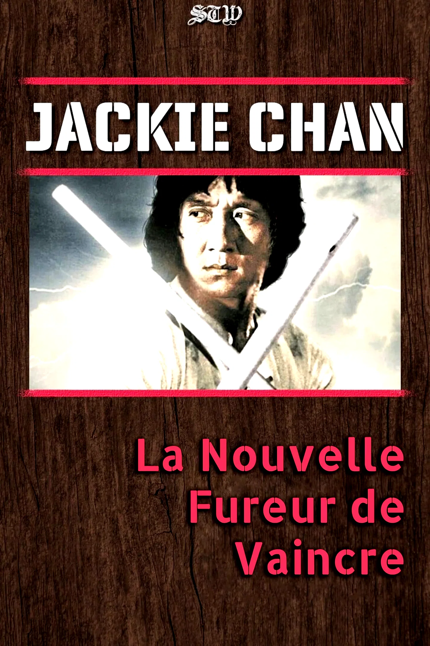 Photo du film : La Nouvelle Fureur de vaincre