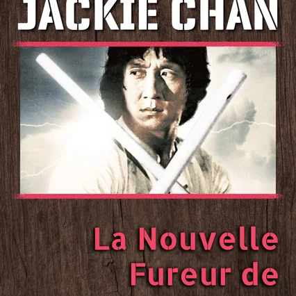 Miniature photo du film : La Nouvelle Fureur de vaincre