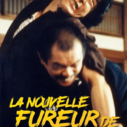Miniature photo du film : La Nouvelle Fureur de vaincre