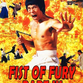 Photo du film : Return of Dragon