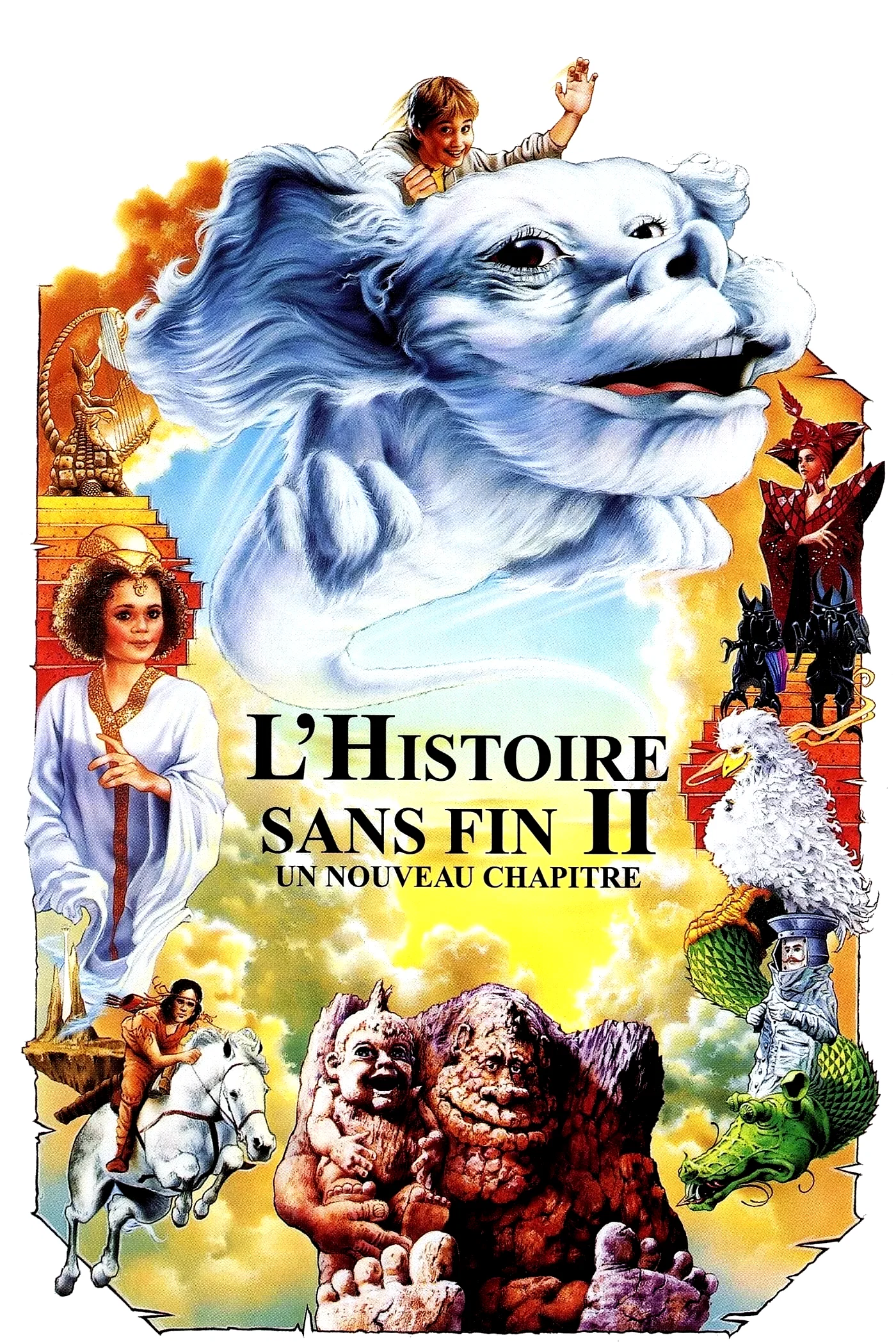 Affiche du film : L'Histoire sans fin II :  Un nouveau chapitre